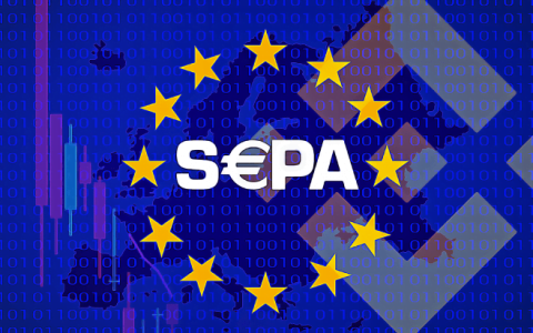 币安通过 SEPA 暂停欧元存款