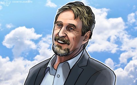 Janice McAfee 无法“接受关于约翰死亡的自杀故事”