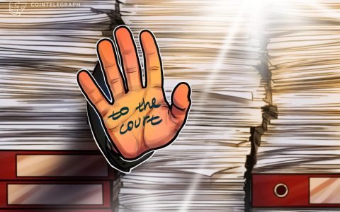 针对币安的集体诉讼以交易所的期货交易为目标