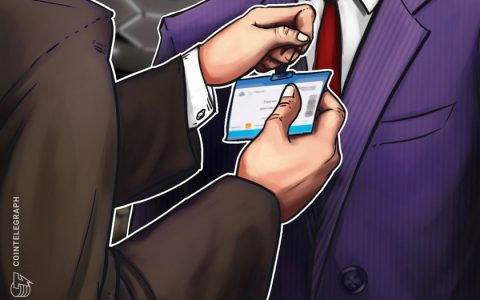 美国金融监管机构 FinCEN 聘请其首位首席数字货币顾问