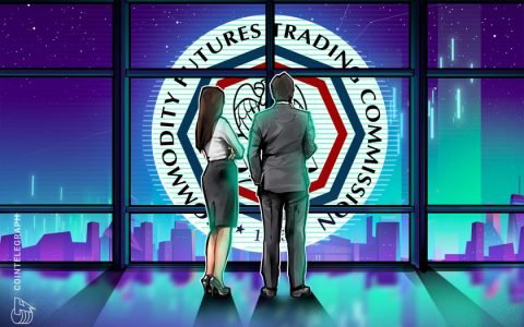 前 CFTC 主席解释了为什么监管机构应该批准比特币 ETF