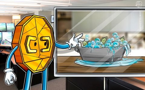 欧盟关注新的洗钱监管机构和更严格的加密货币报告要求