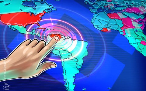 监管机构是否关注加密货币？