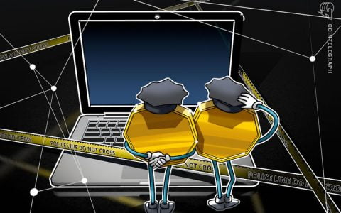 以色列国防部长授权没收与哈马斯相关的加密货币账户