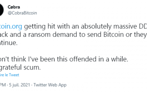 比特币的互联网展示受到计算机攻击的困扰