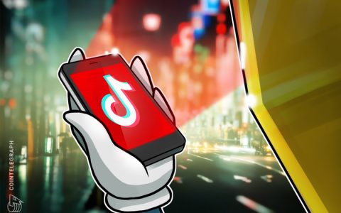 TikTok 不再允许使用加密货币广告