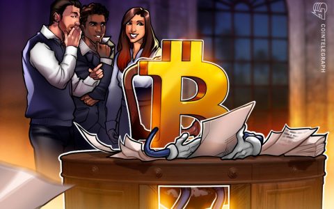 巴拉圭立法者将于 7 月 14 日提交比特币法案