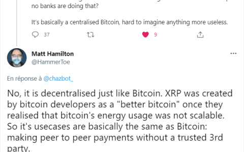 对于这个 Ripple 执行 XRP 是“比比特币更好的比特币”——乐观还是盲目？