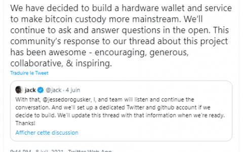 比特币 (BTC) 价格 2021 年 7 月 9 日 – 说 33