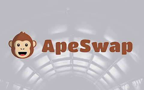 ApeSwap 作为 BSC 领导 DEX 挑战 PancakeSwap