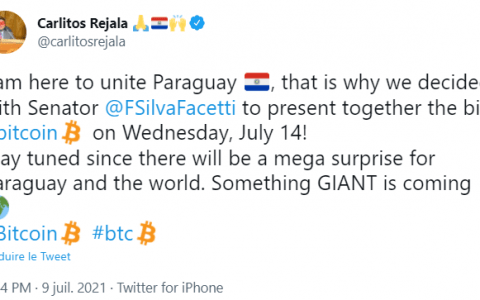 比特币，巴拉圭的新国家货币？ 加密货币之王扮演征服者