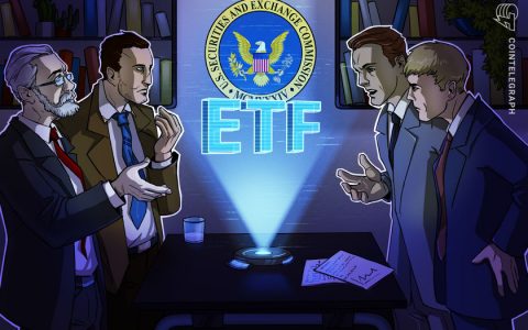 美国证券交易委员会推迟对智慧树比特币 ETF 的决定