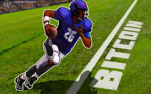 NFL 的 Saquon Barkley 将代言转换为 BTC 以创造“世代财富”