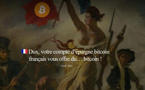 成为你孙辈的传奇并存入比特币：如果你通过新银行 Dux 赚取 BTC 会怎样？