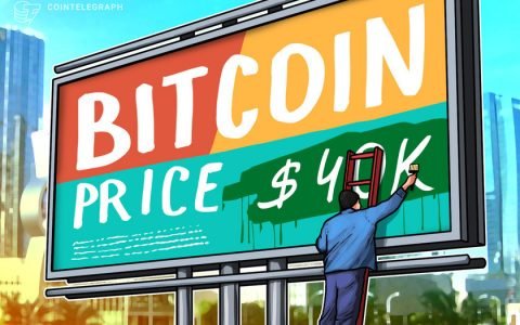 比特币试图在两天内第二次突破 4 万美元