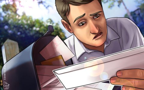 审计发现，美国邮政检查员需要“全面的加密货币培训”