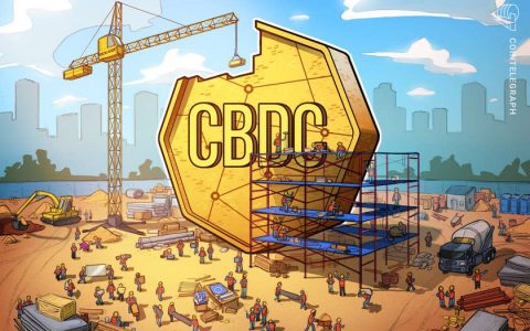 澳大利亚、新加坡、马来西亚和南非启动联合 CBDC 试点