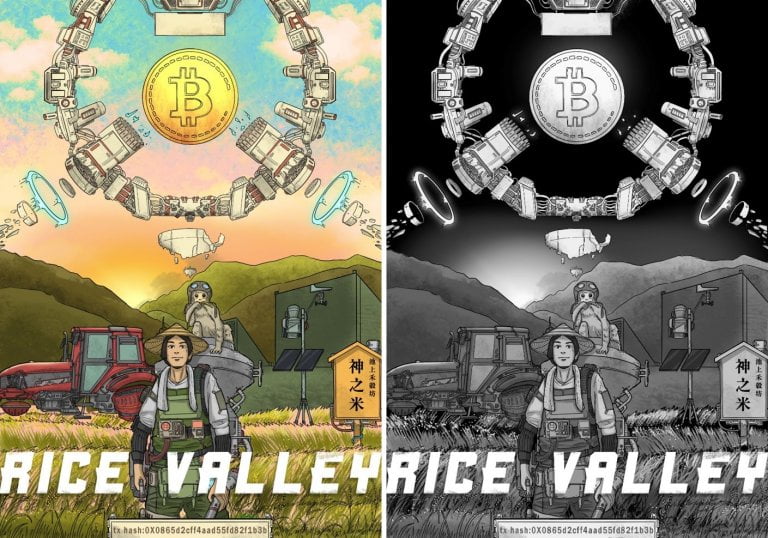 奥丁丁集团推NFT 交易平台力挺创作者进军国际