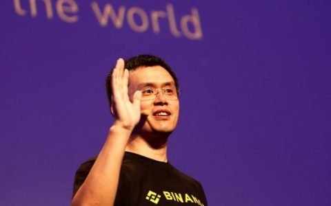 币安跟随Coinbase 脚步赵长鹏：币安.US 争取三年内上市