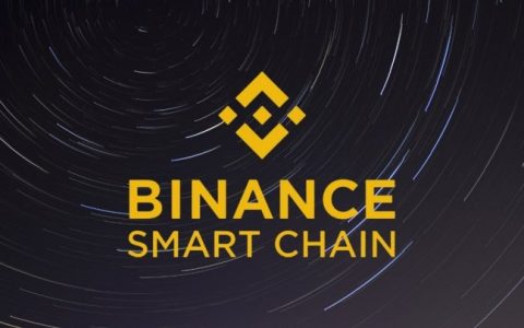 BSC 交易量超越以太坊解析「币安智能链」的突围之道