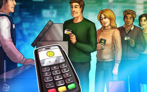 与 BitPay 合作后，Shop.com 现在接受比特币支付