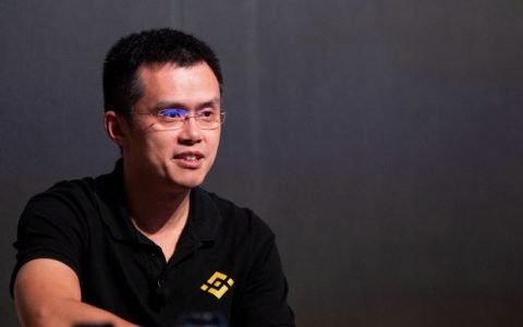 被新加坡金管局盯上币安将停止提供「新元交易对」