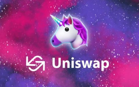 传Uniswap Labs 遭调查美国SEC 盯上「去中心化交易所」