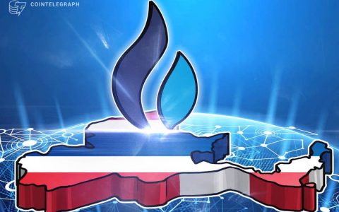 泰国 SEC 拟吊销火币加密货币交易所经营许可证