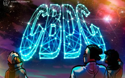 尼日利亚的 CBDC 将在独立日进行试点