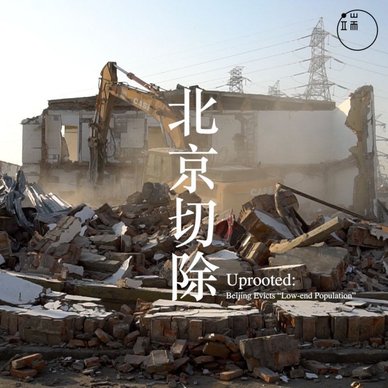 首家华文媒体发行NFT 《端传媒》重现「消失的内容」