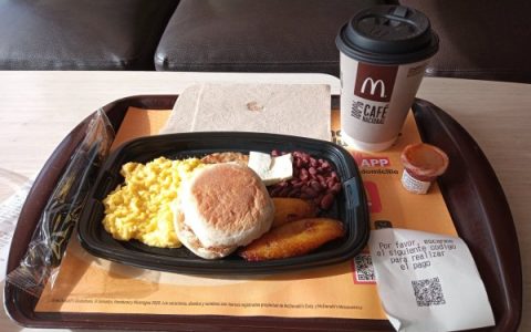 麦当劳、必胜客、军团开始在萨尔瓦多接受比特币