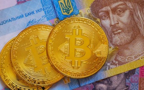 乌克兰通过「加密货币法案」：你合法交易、我合法课税