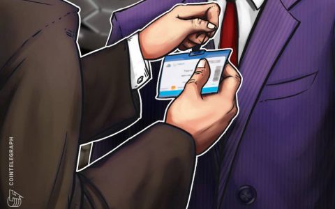 Roxe 聘请前 IMF 经济学家领导比特币支持的 CBDC项目