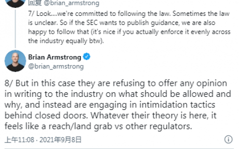 这一次，美国SEC杠上了Coinbase