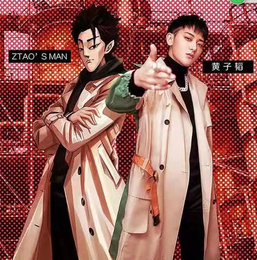 「元宇宙」火爆资本圈：背后是VC们的狂热与焦虑