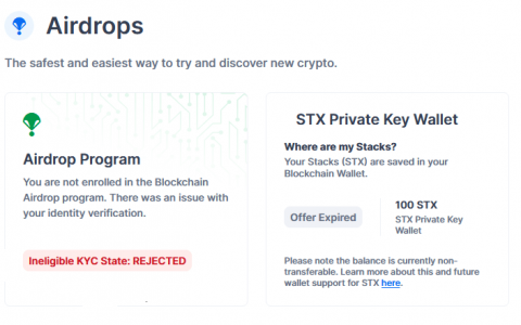 丰富的加密货币却不知道？ 150 美元可能在被遗忘的空投上等着你