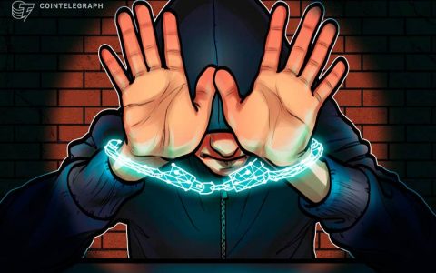 俄亥俄州男子承认欺诈超过 3000 万美元的加密货币骗局，承诺每月 15%