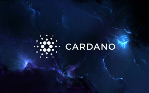 Alonzo 硬分叉升级在即 Cardano 能否再上一层楼？