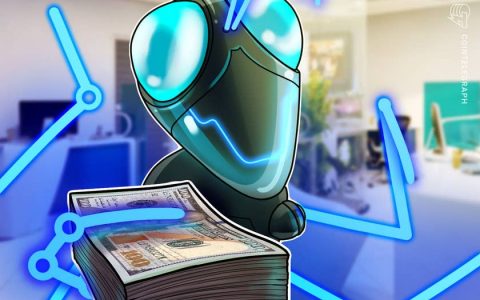 Argo区块链 从 Galaxy Digital 获得 2500 万美元的比特币支持贷款