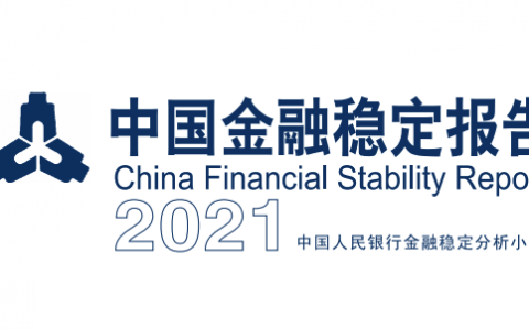 中国宣布战胜加密货币——这是镇压的结束吗？ – Cointelegraph 杂志