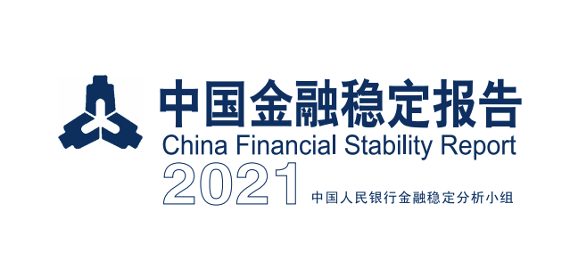 中国宣布战胜加密货币——这是镇压的结束吗？ – Cointelegraph 杂志