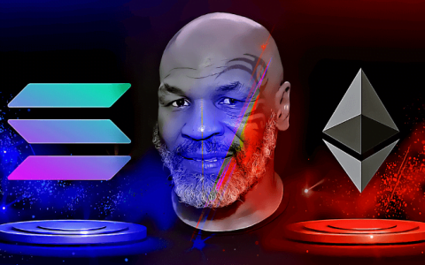 拳击传奇迈克泰森问——索拉纳还是以太坊？