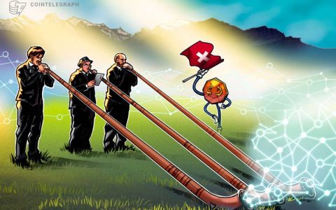 Swiss交易所 SIX 获准推出加密货币市场