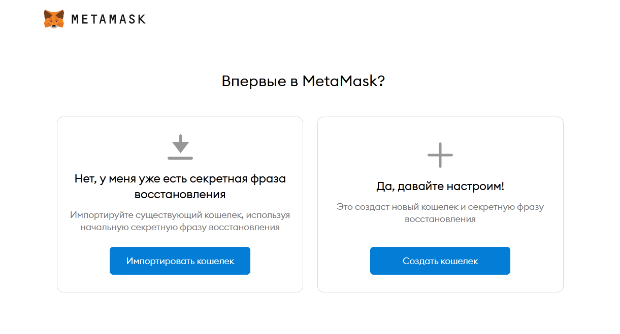 Uniswap 和其他 AMM：初学者指南