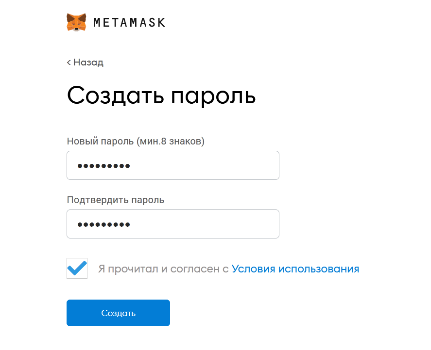 Uniswap 和其他 AMM：初学者指南