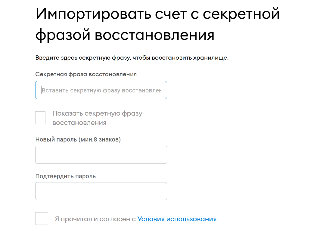 Uniswap 和其他 AMM：初学者指南