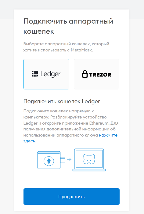 Uniswap 和其他 AMM：初学者指南