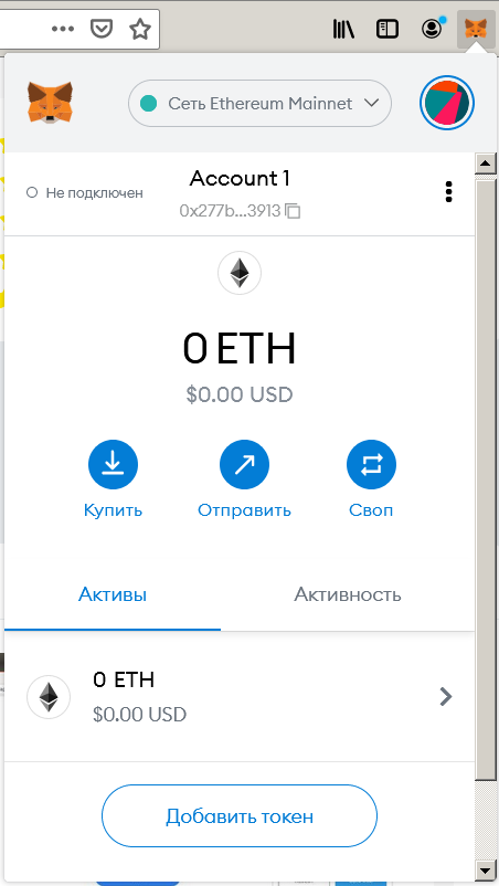 Uniswap 和其他 AMM：初学者指南