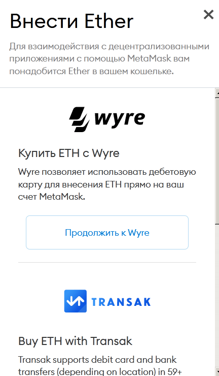 Uniswap 和其他 AMM：初学者指南