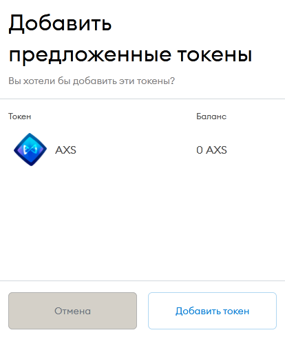 Uniswap 和其他 AMM：初学者指南